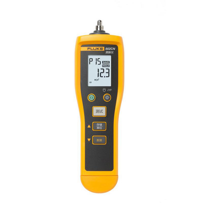 Fluke 802 