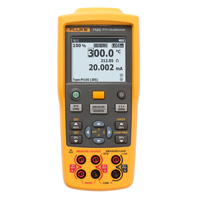 Fluke 712C ȵУ׼