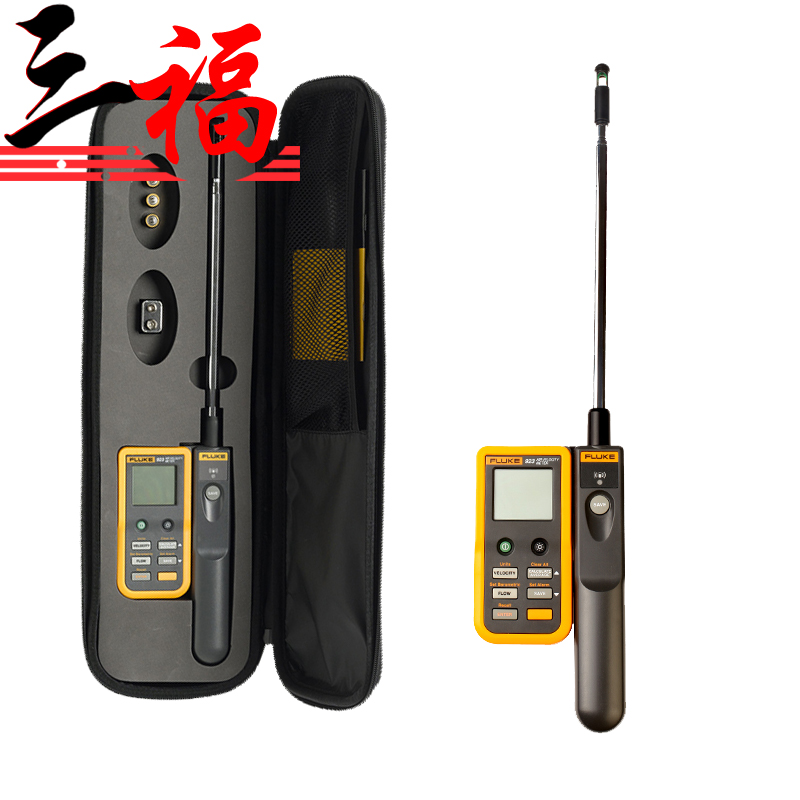 Fluke 923 ʽٲ